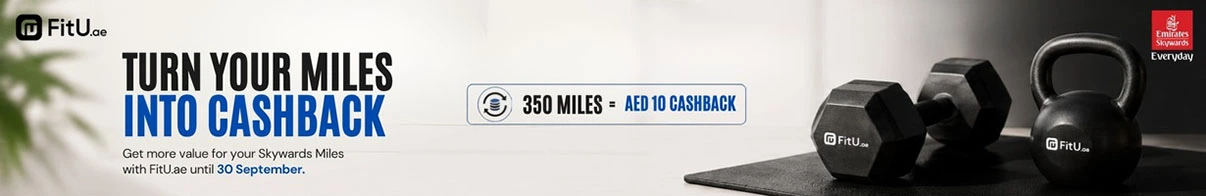 Promo Banner
